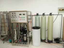 中國民航大學(xué)實驗室純水設(shè)備